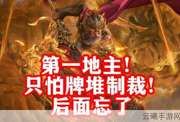 鸿图之下武将黄忠，神箭老将的辉煌战绩与趣味玩法