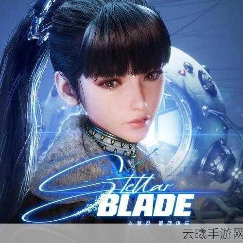 经典再现！星刃油腻师姐重出江湖，最新实机截图震撼公布