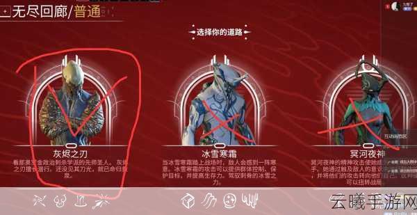 星际战甲无尽回廊，挑战无限，解锁战甲新境界