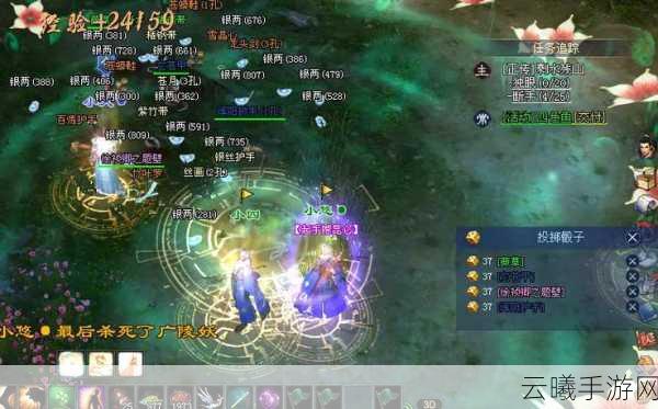 倩女幽魂手游甲士电抗提升全攻略，打造无敌防御的秘诀！