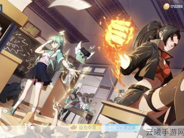 非人学园雷震子深度攻略，次元魔法帽核心出装，解锁无限可能！