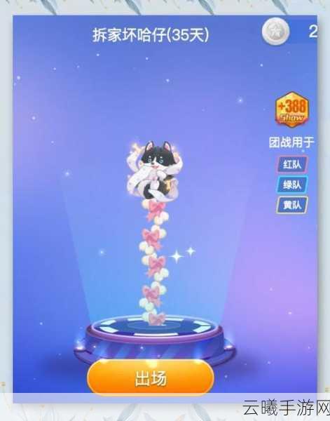 贪吃蛇大作战签到皮肤领取攻略及趣味玩法介绍