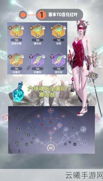 永劫无间手游战力提升全攻略,解锁高手之路的趣味玩法