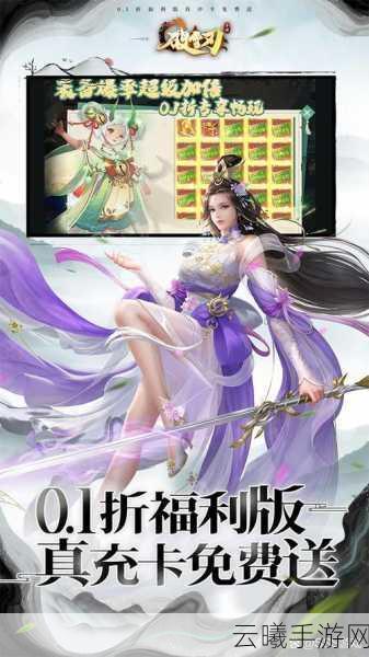 高画质武侠手游盛宴,楚留香后继有人,但这款令人惋惜