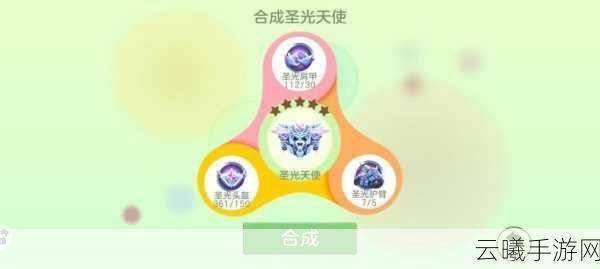 球球大作战巫师帽获取全攻略,解锁神秘装扮的多样途径与趣味玩法