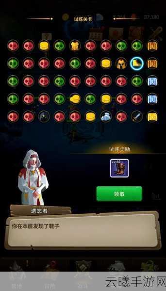 弹弹堂手游试炼塔第四十九层通关秘籍，解锁高效策略与趣味玩法