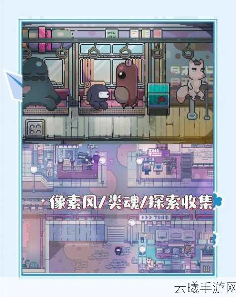 手工星球生存冒险基础操作界面全解析,探索无限创意的奇幻之旅