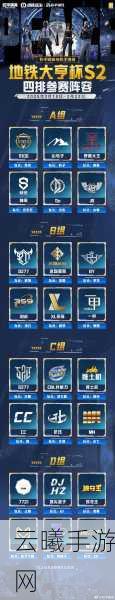 和平精英信号电池智慧运用全攻略,解锁高效生存与趣味玩法新篇章