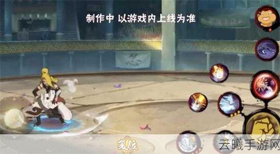 火影忍者手游新春迪达拉获得攻略,解锁新春限定忍者的秘密