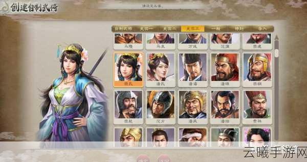 三国志8重制版全新升级上线，功能大扩充，Bug全面修复，重塑三国策略新体验
