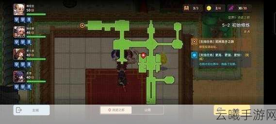 坎公骑冠剑世界5通关攻略,第五章全剧情收集流程深度解析与趣味玩法揭秘