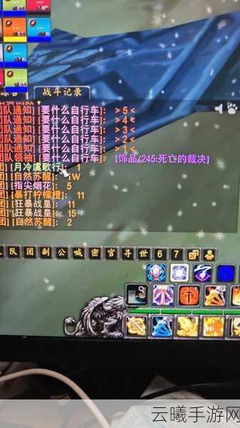 魔兽世界怀旧服退化射线出处及趣味玩法详解