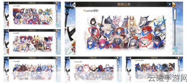 FGO神性从者刷取攻略,探索神秘领域,解锁隐藏力量