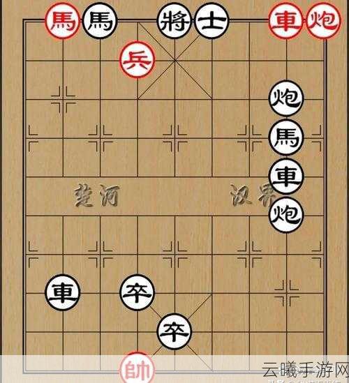 天天象棋168期残局挑战，步步为营，绝杀策略全揭秘及趣味玩法探索