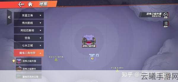 航海王热血航线章鱼烧8船获取攻略及趣味玩法介绍