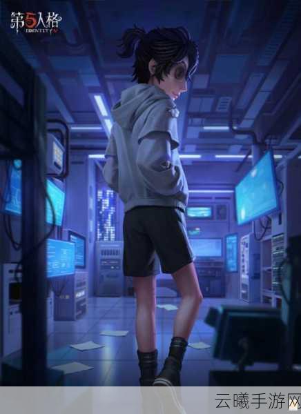 第五人格囚徒角色深度揭秘,电弧异变背后的谜团与竞技盛宴
