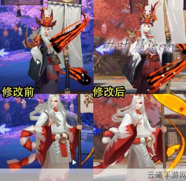 阴阳师手游,揭秘鬼使白最强式神搭配,探索无限战斗乐趣!