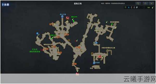 命运方舟位置发送攻略及趣味玩法深度解析