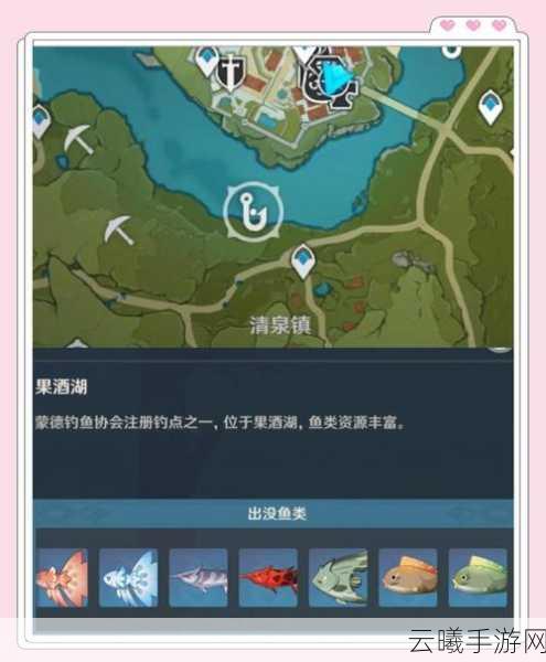 原神钓鱼点大全及趣味钓鱼玩法深度解析