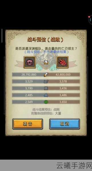 探索不思议迷宫,揭秘多样获取魔法符文的奇妙途径与趣味玩法