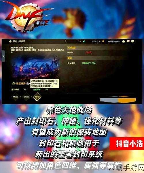 王者荣耀解暑神器来袭，揭秘夏日活动最大奖励与趣味玩法