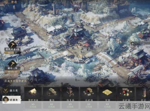 3k游戏〈超级舰队〉账号找回攻略及游戏深度玩法介绍