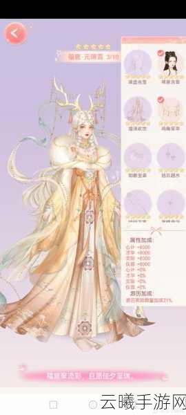 归龙潮翠翎晚礼时装惊艳上线,获取攻略大揭秘!
