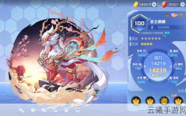 奥拉星手游圣王麒麟逆元化强度深度解析及趣味玩法攻略