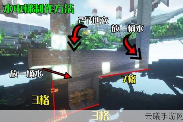 我的世界手游,揭秘刷怪笼的奇妙用法与趣味玩法