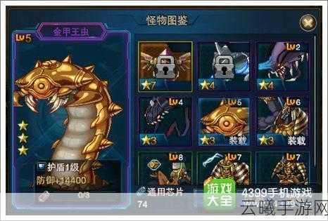 时空猎人探险指南,揭秘古墓迷城的奇幻之旅及趣味玩法