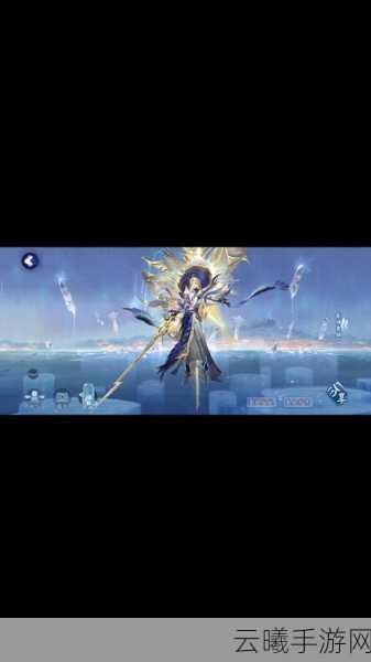 闪烁之光手游资讯,探索神秘置换,解锁须佐之男炫酷皮肤!