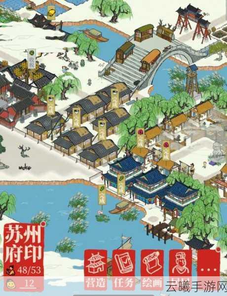 江南百景图坟墓作用及趣味玩法深度解析