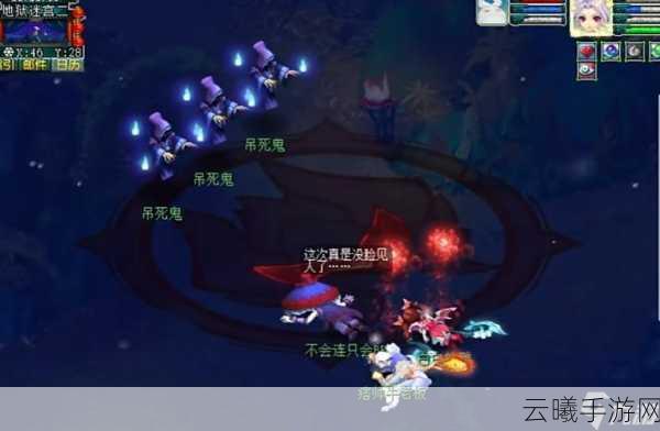 梦幻西游手游，单挑青玄女全攻略与趣味玩法揭秘