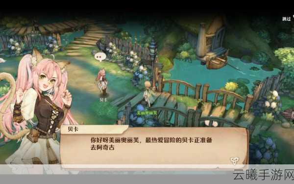 森之国度零氪玩家职业选择全攻略，轻松玩转异世界