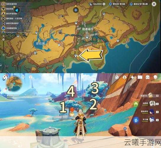 原神白萝卜收集攻略，位置汇总与趣味玩法揭秘