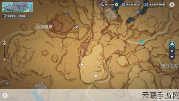 原神白萝卜收集攻略,位置汇总与趣味玩法揭秘
