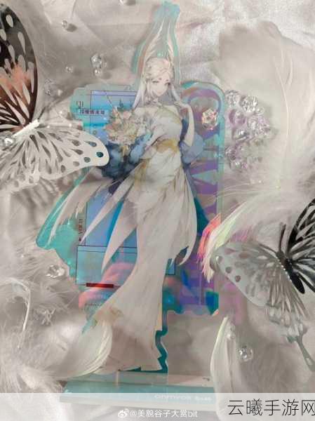 月韵未央手游新曲发布,阴阳师因幡辉夜姬印象曲华丽登场