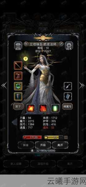 地下城堡2圣殿徽记获取攻略及游戏趣味玩法介绍