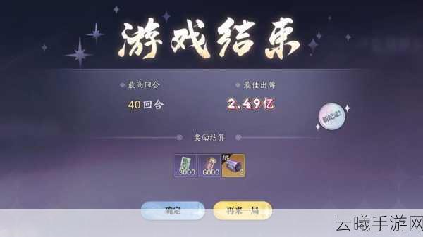 天涯明月刀手游内语音交互深度解析,玩家真实体验分享大揭秘!