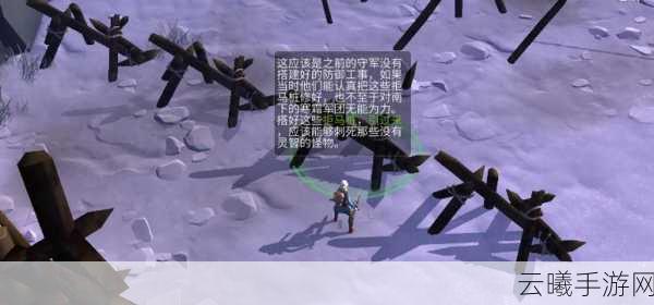 冰原守卫者工匠系统揭秘，全面材料获取指南及趣味玩法探索