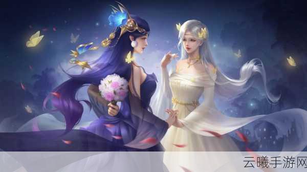 王者荣耀貂蝉花开系列婚纱美图大赏，浪漫玩法新揭秘！