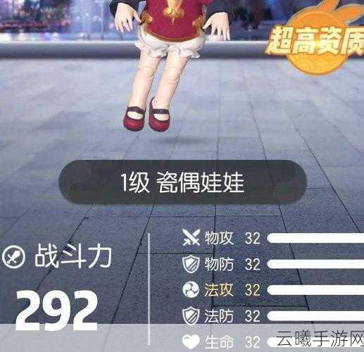 一起来捉妖手游资讯,全面解析猫咪上链方法及趣味玩法