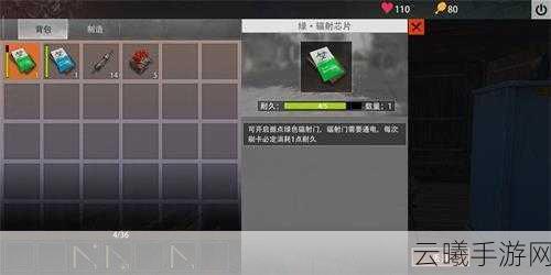 文明重启深度探索，房卡制度全揭秘，蓝绿紫卡房奇遇记
