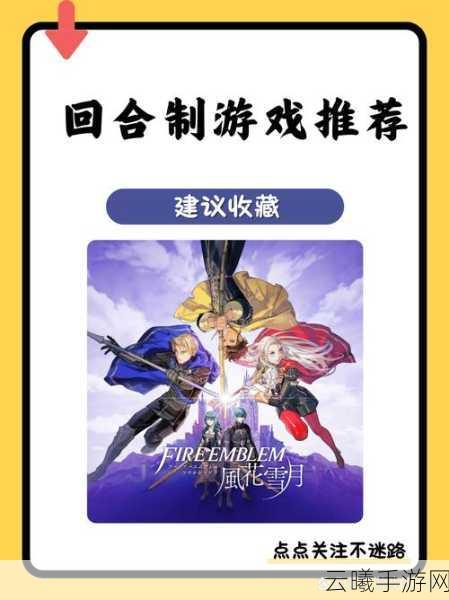 网易腾讯四个月六战回合，斥巨资复活传奇老游等经典