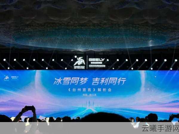 大家一起察言观色4宣传片震撼发布，下周正式登陆各大平台！