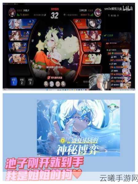 第七史诗筛选召唤全攻略,精选角色搭配助你称霸多元战场