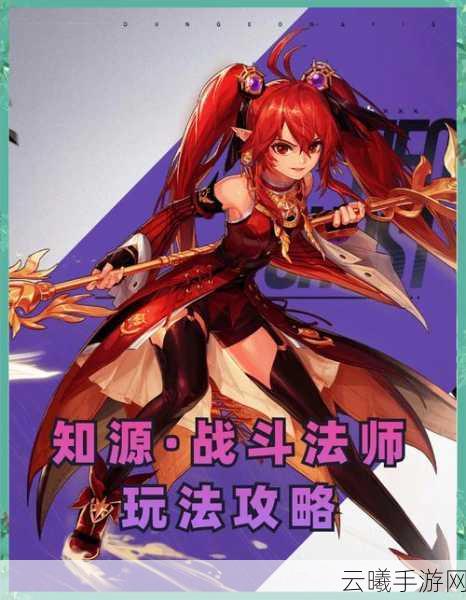 大千世界霸气进阶全攻略，打造你的专属战斗风格