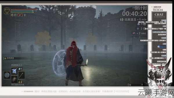 艾尔登法环手游，掌握召唤战场魔法师优格的秘诀与趣味玩法