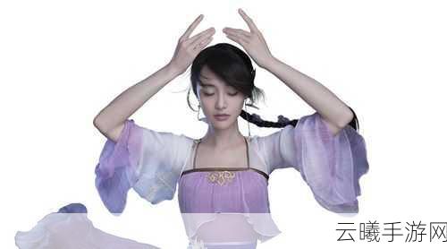 诛仙手游郑爽同款宠物枸杞亮相，媒体专属礼包大曝光！