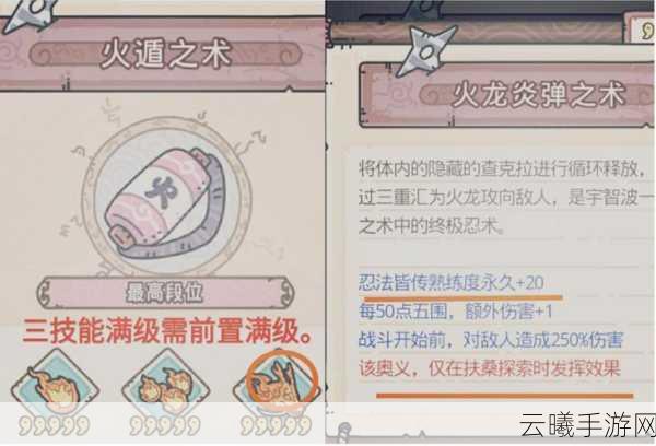 最强蜗牛华夏邪灵丁原之魂深度攻略,解锁全新挑战,探索未知奇遇